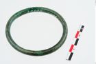 Foto von Bronzearmring (NHMW-PRAE-024805)